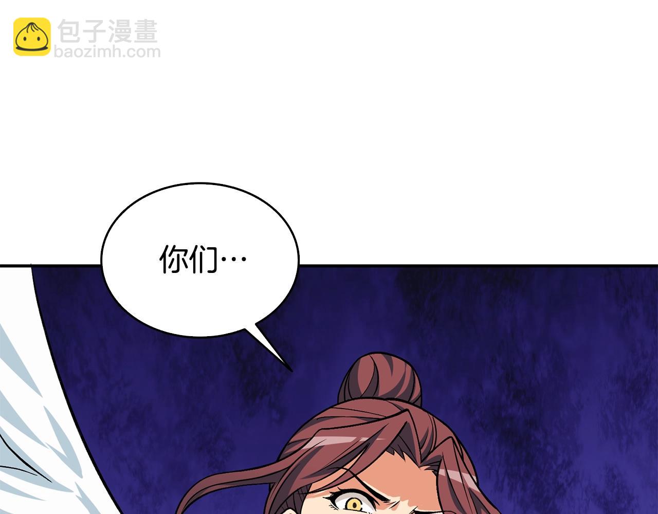 第111话 信仰之魔95