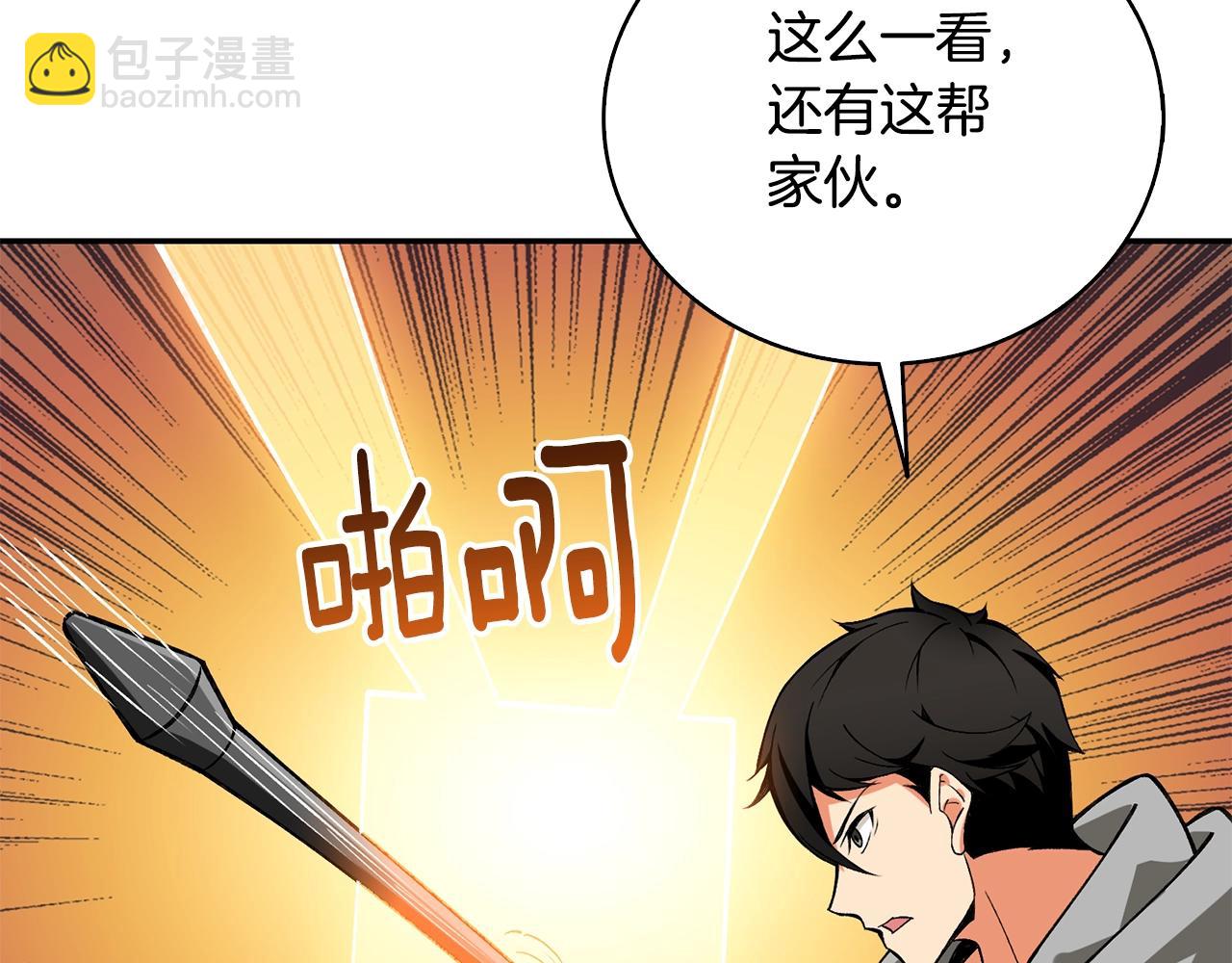 第111话 信仰之魔98