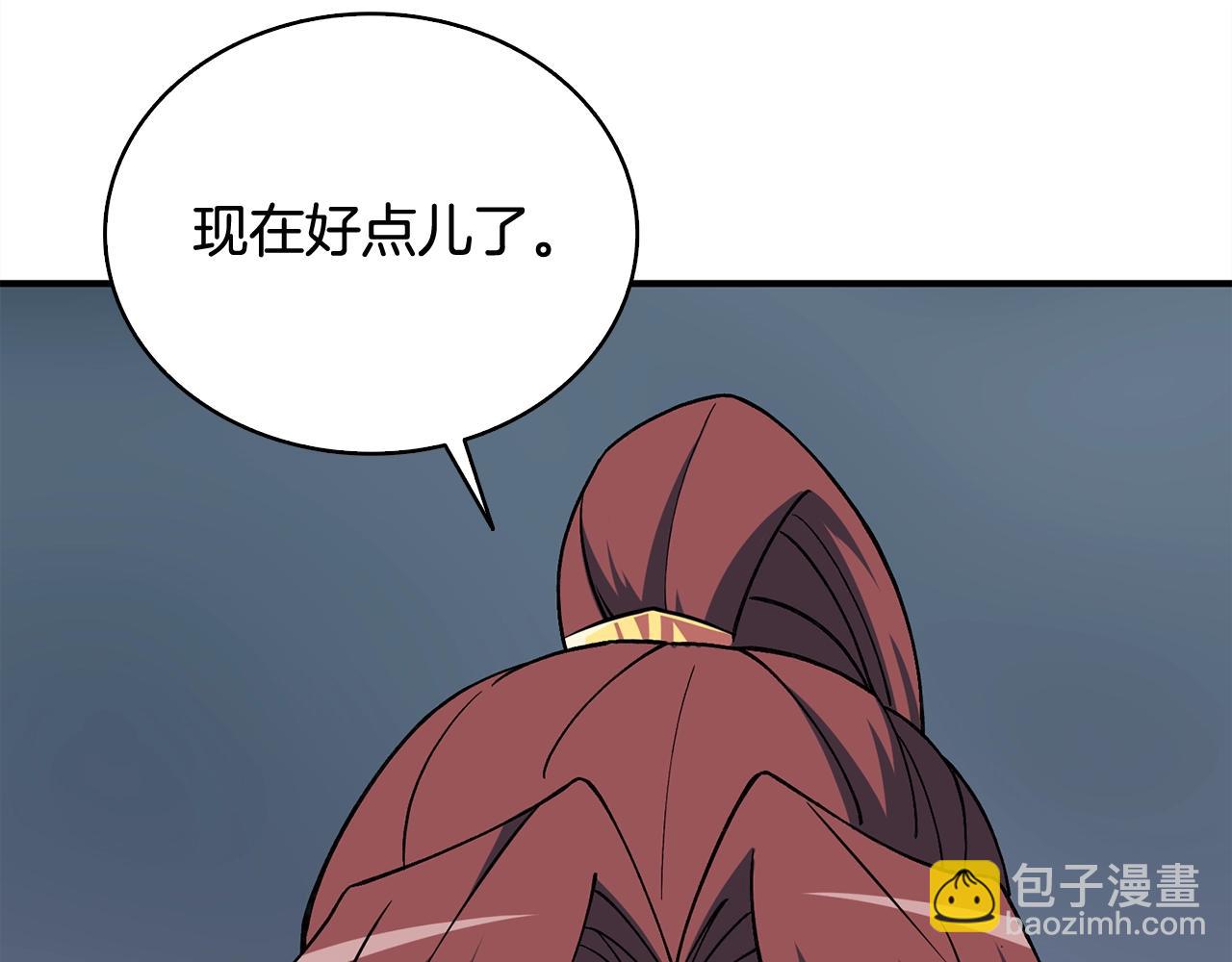 第112话 灵魂暴力111