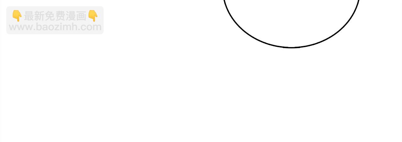 第112话 灵魂暴力116