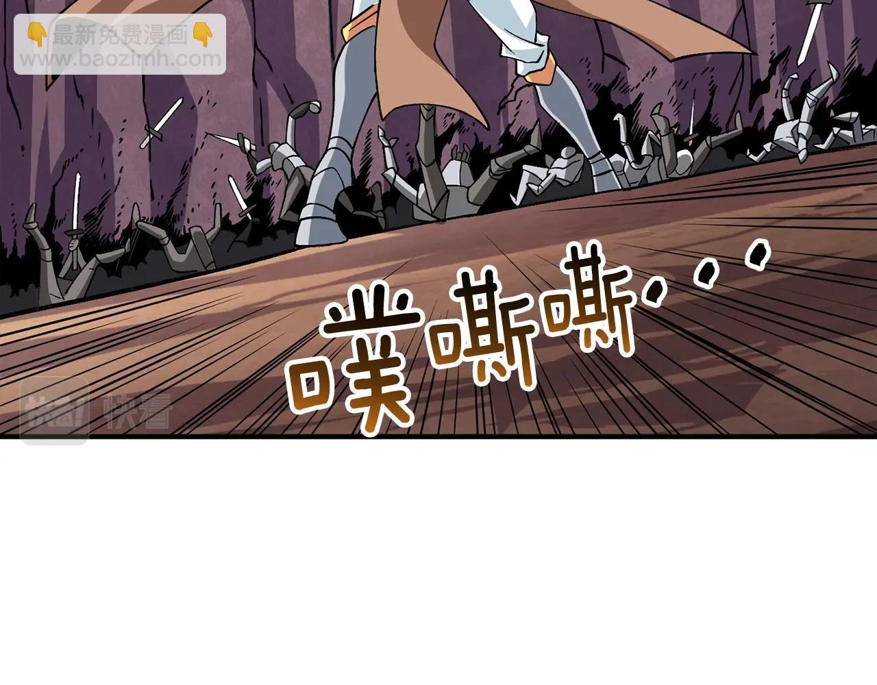 第112话 灵魂暴力134