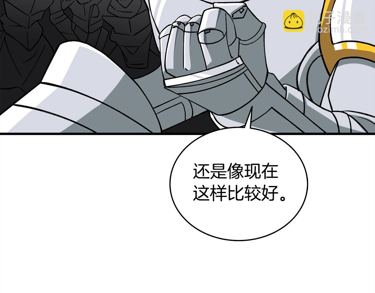 第112话 灵魂暴力150