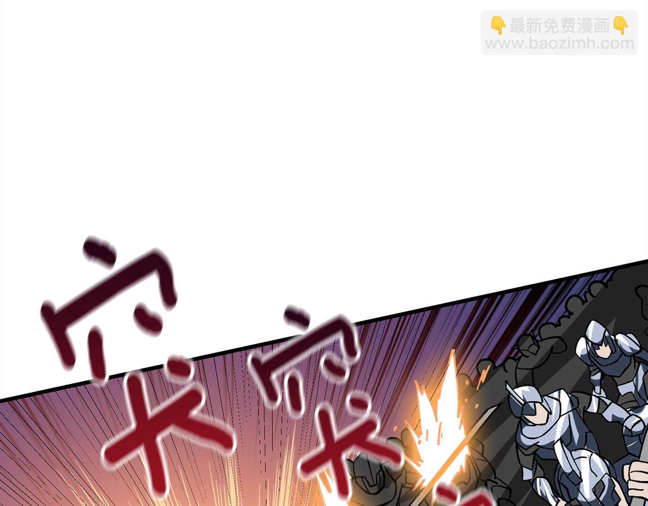 第112话 灵魂暴力19