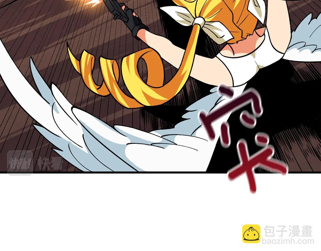 第112话 灵魂暴力21