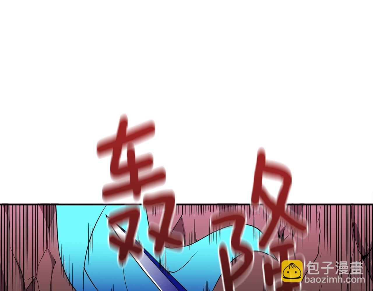 第112话 灵魂暴力236