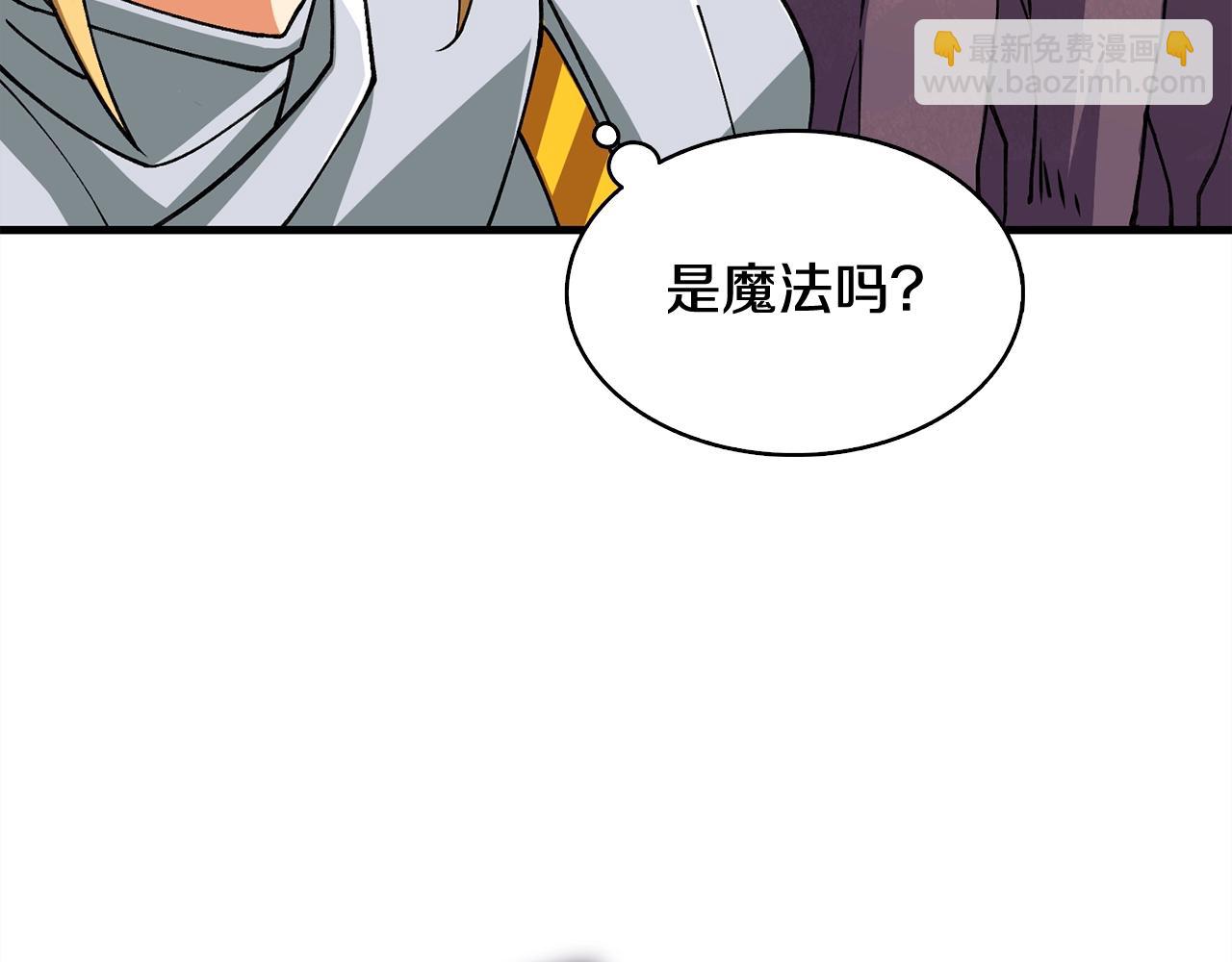 第112话 灵魂暴力55