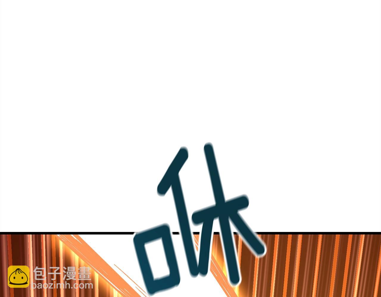 第112话 灵魂暴力64