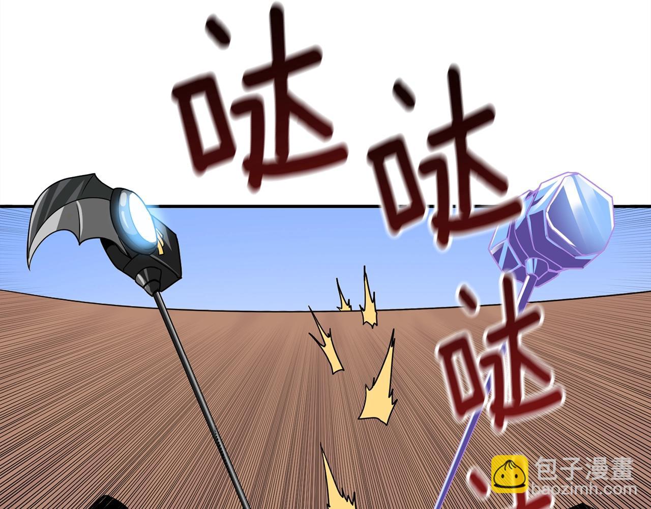 第112话 灵魂暴力7