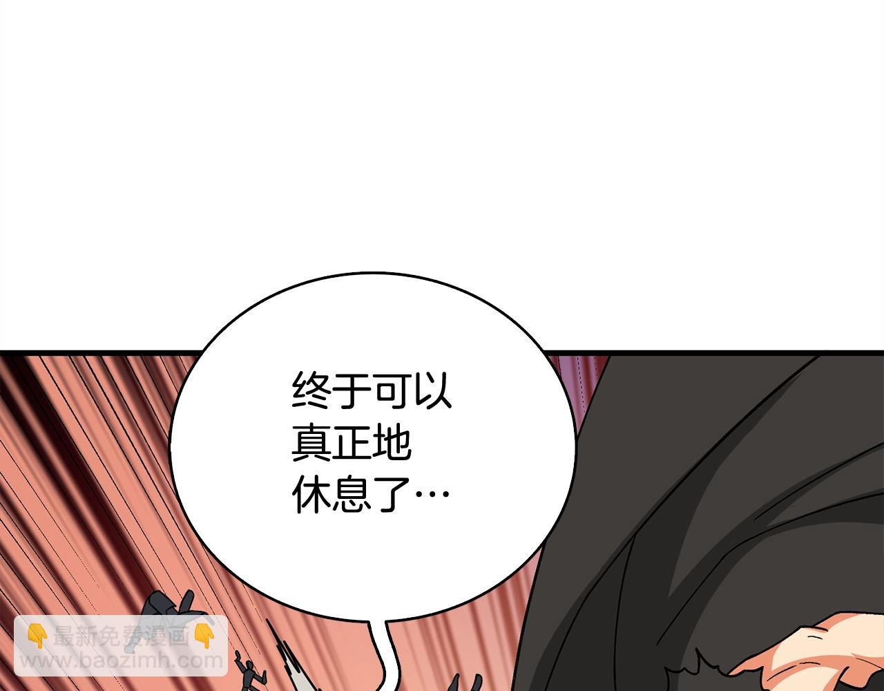 第112话 灵魂暴力75