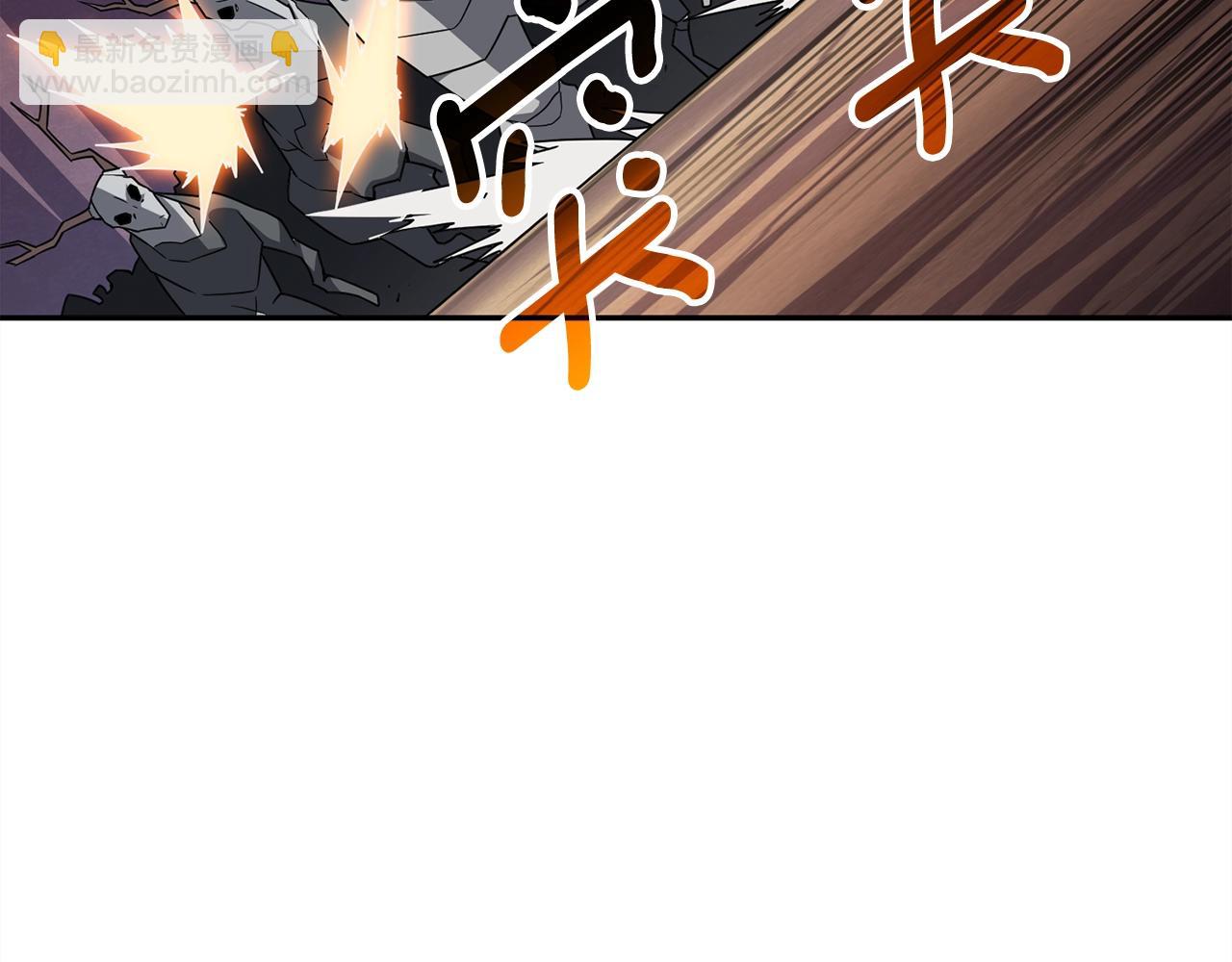 第112话 灵魂暴力87
