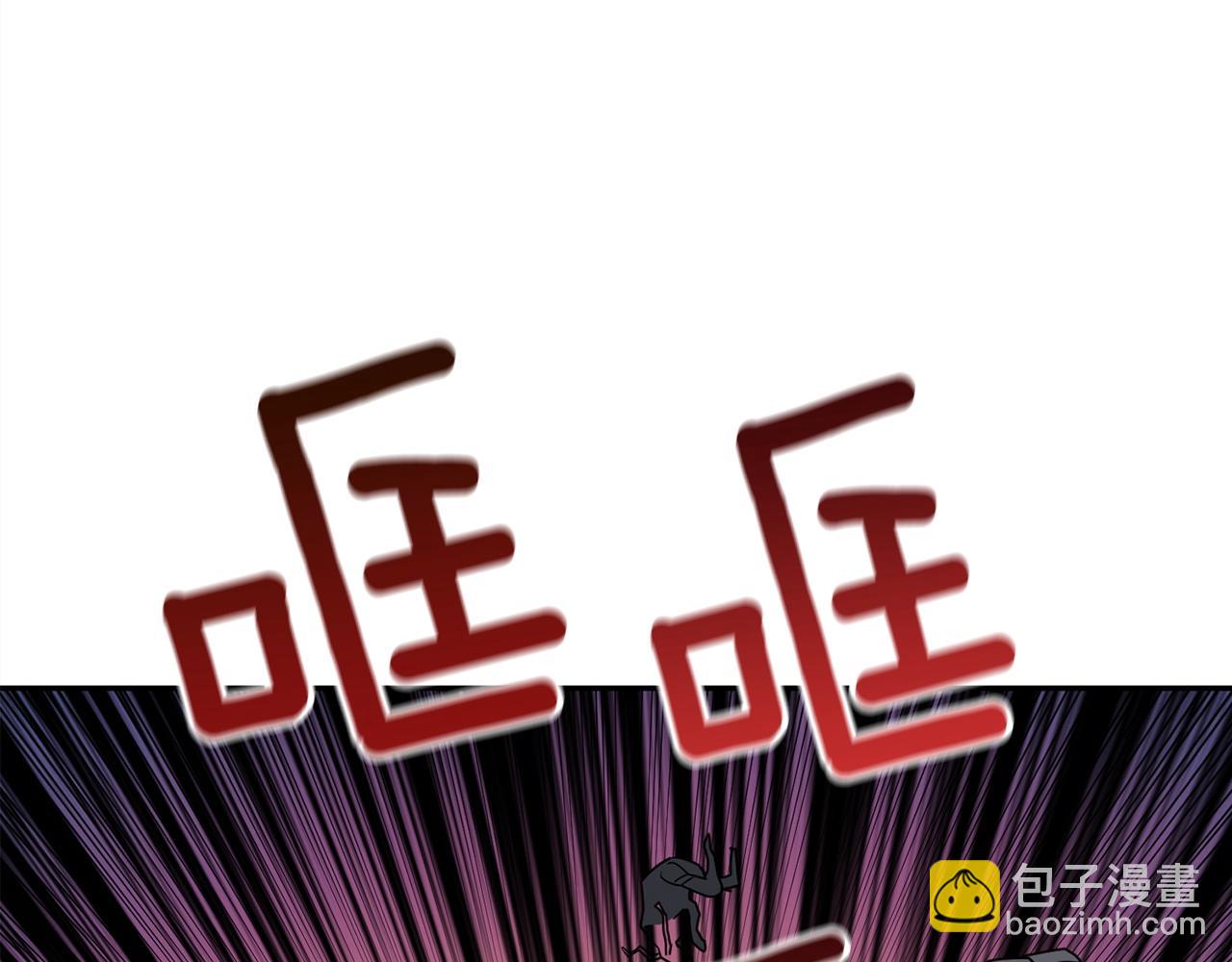 第112话 灵魂暴力91