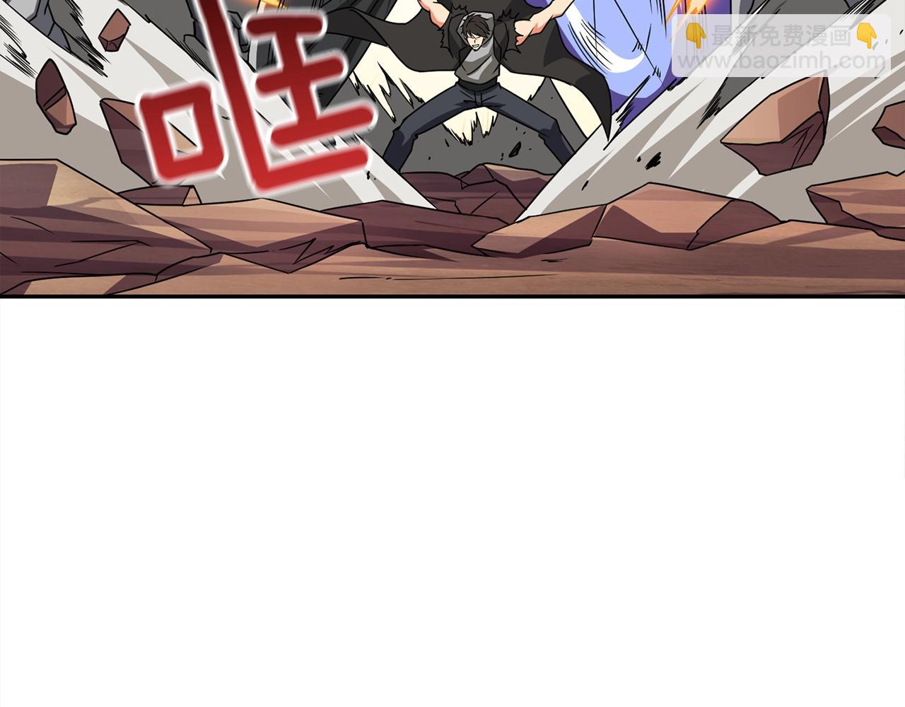 第112话 灵魂暴力93