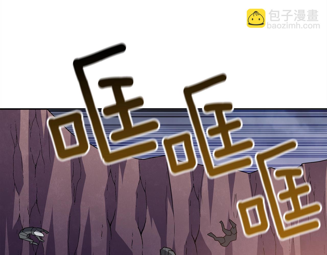 第112话 灵魂暴力99