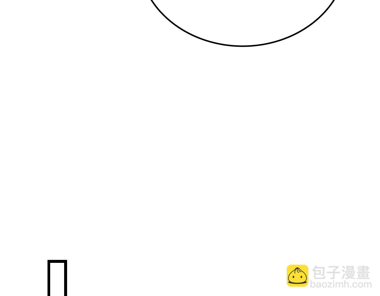 第113话 争风吃醋116