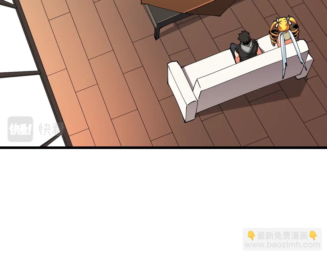 第113话 争风吃醋119