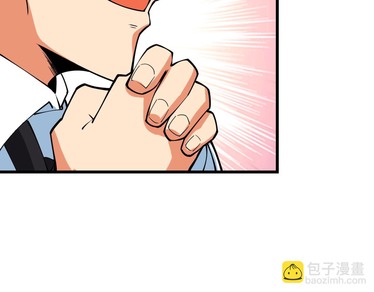 第113话 争风吃醋128