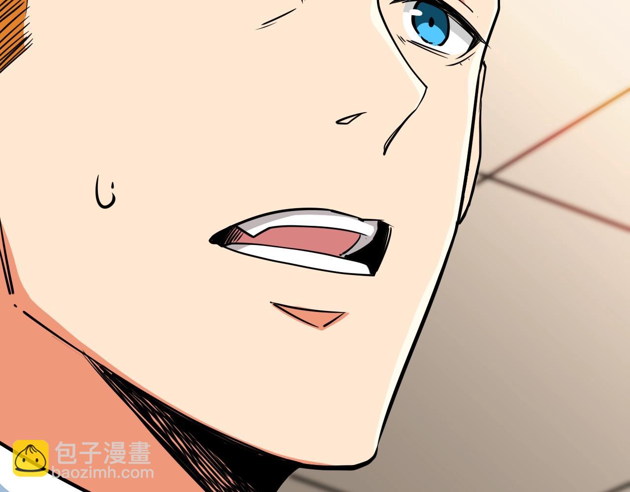 第113话 争风吃醋153