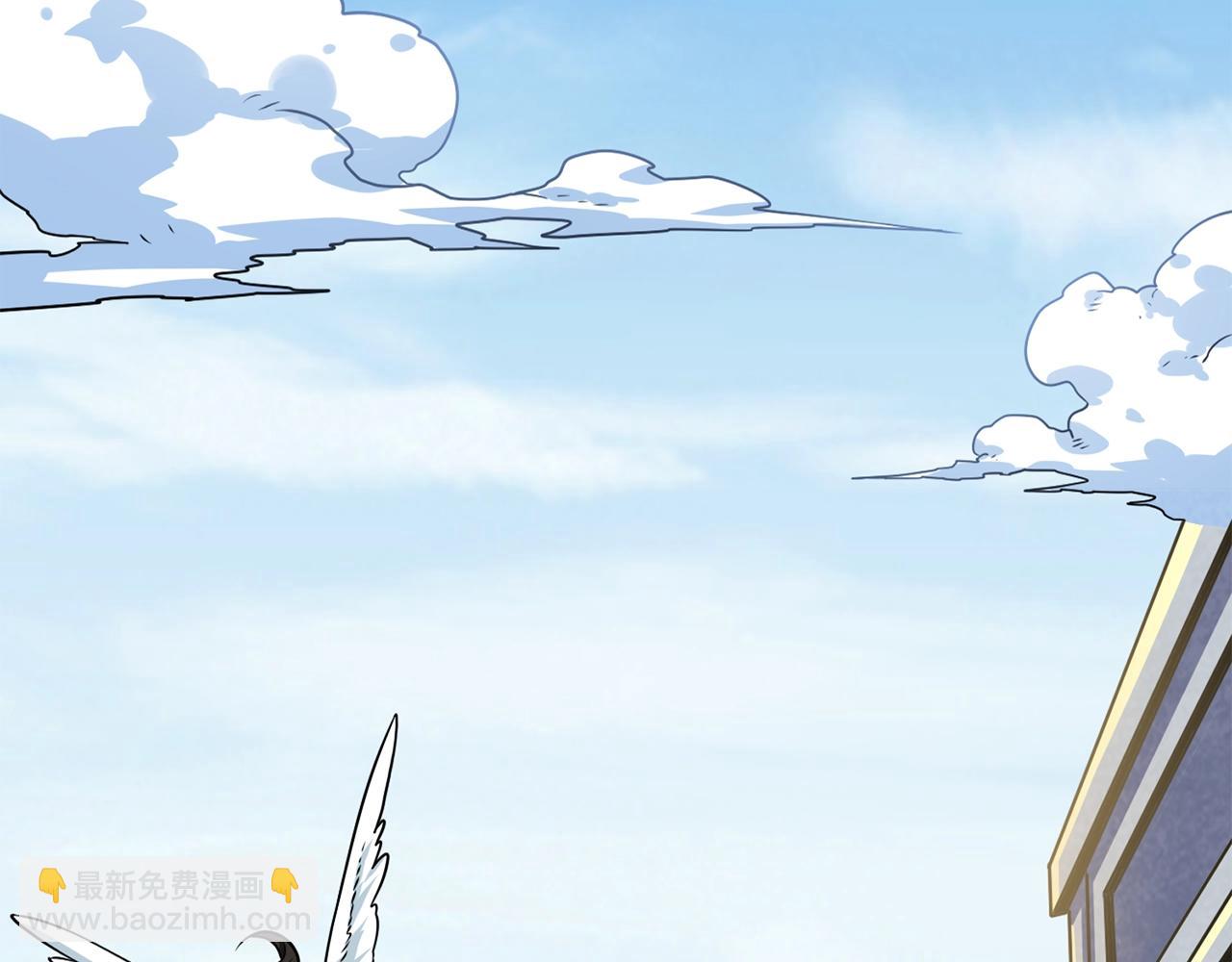第113话 争风吃醋219