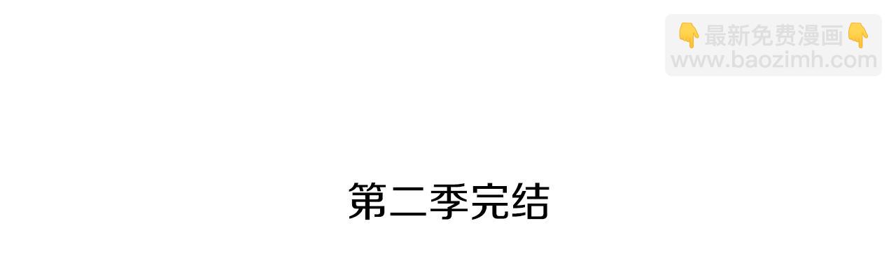 第113话 争风吃醋228