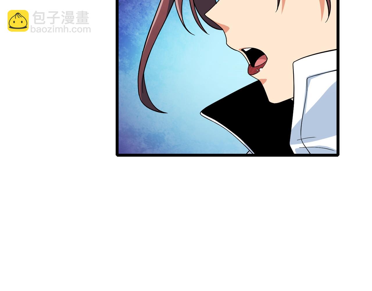第113话 争风吃醋28