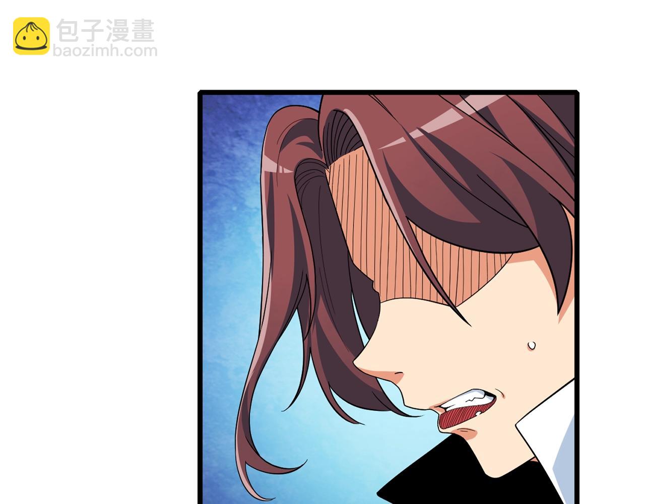 第113话 争风吃醋29