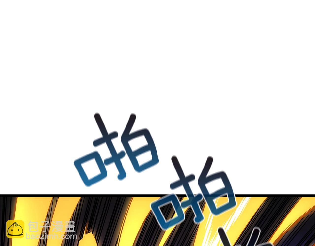 第113话 争风吃醋33