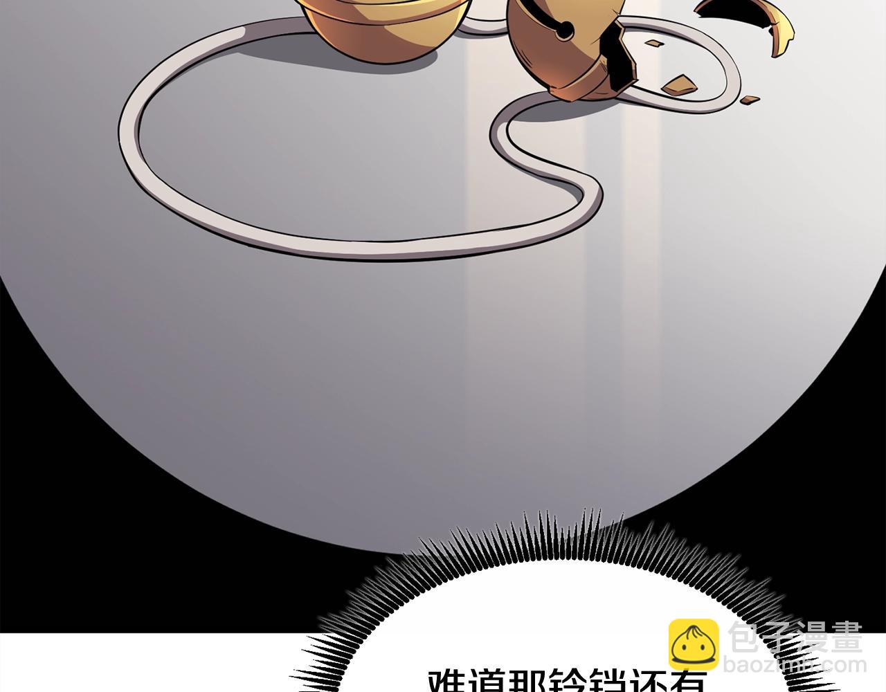 第1话 梦中之龙119