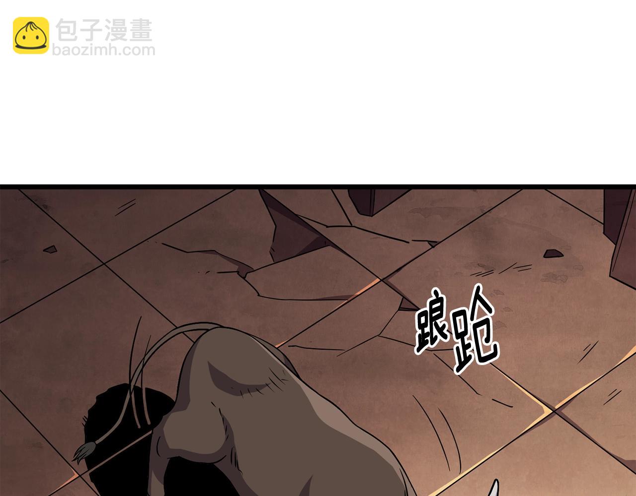 第1话 梦中之龙126