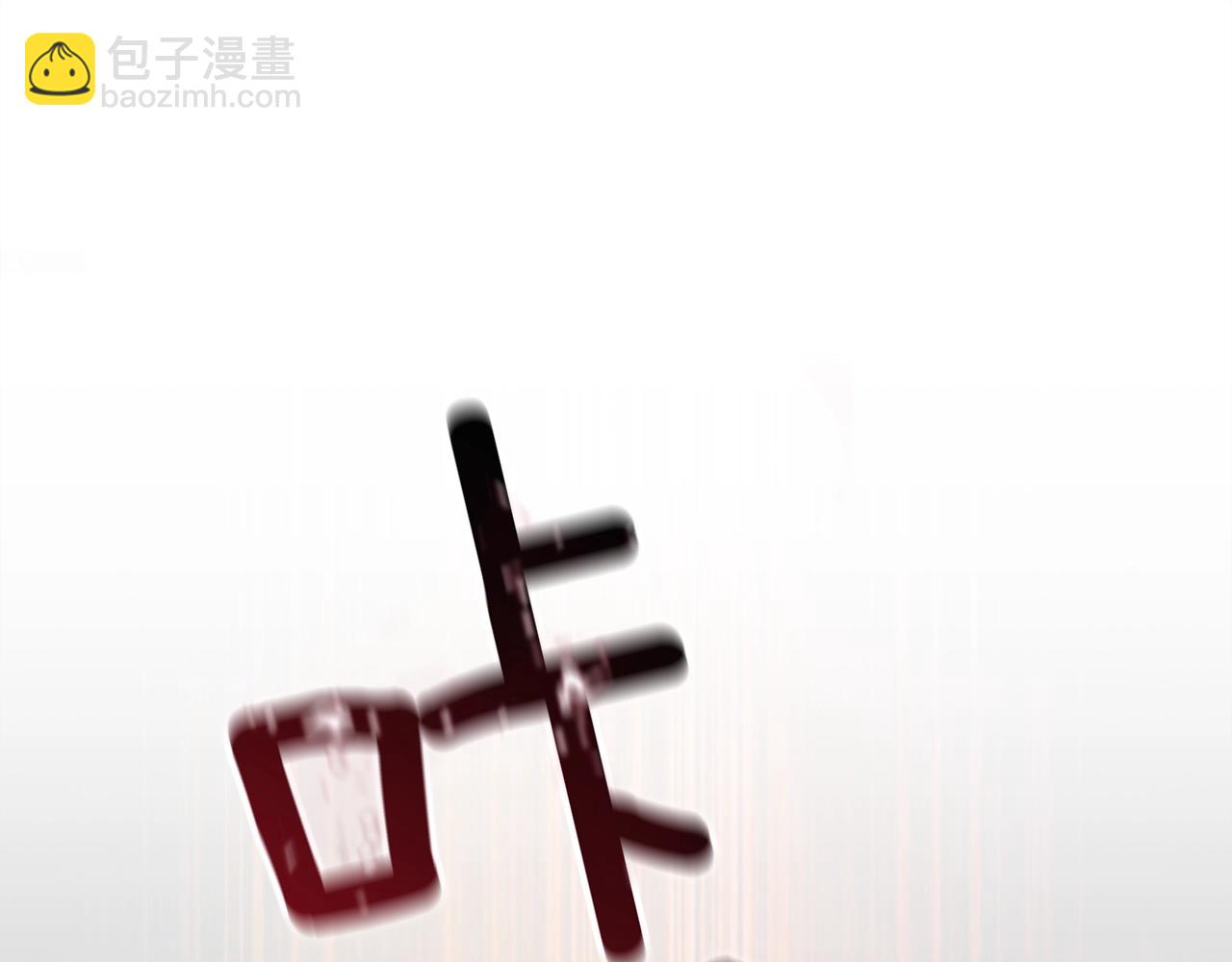 第1话 梦中之龙144