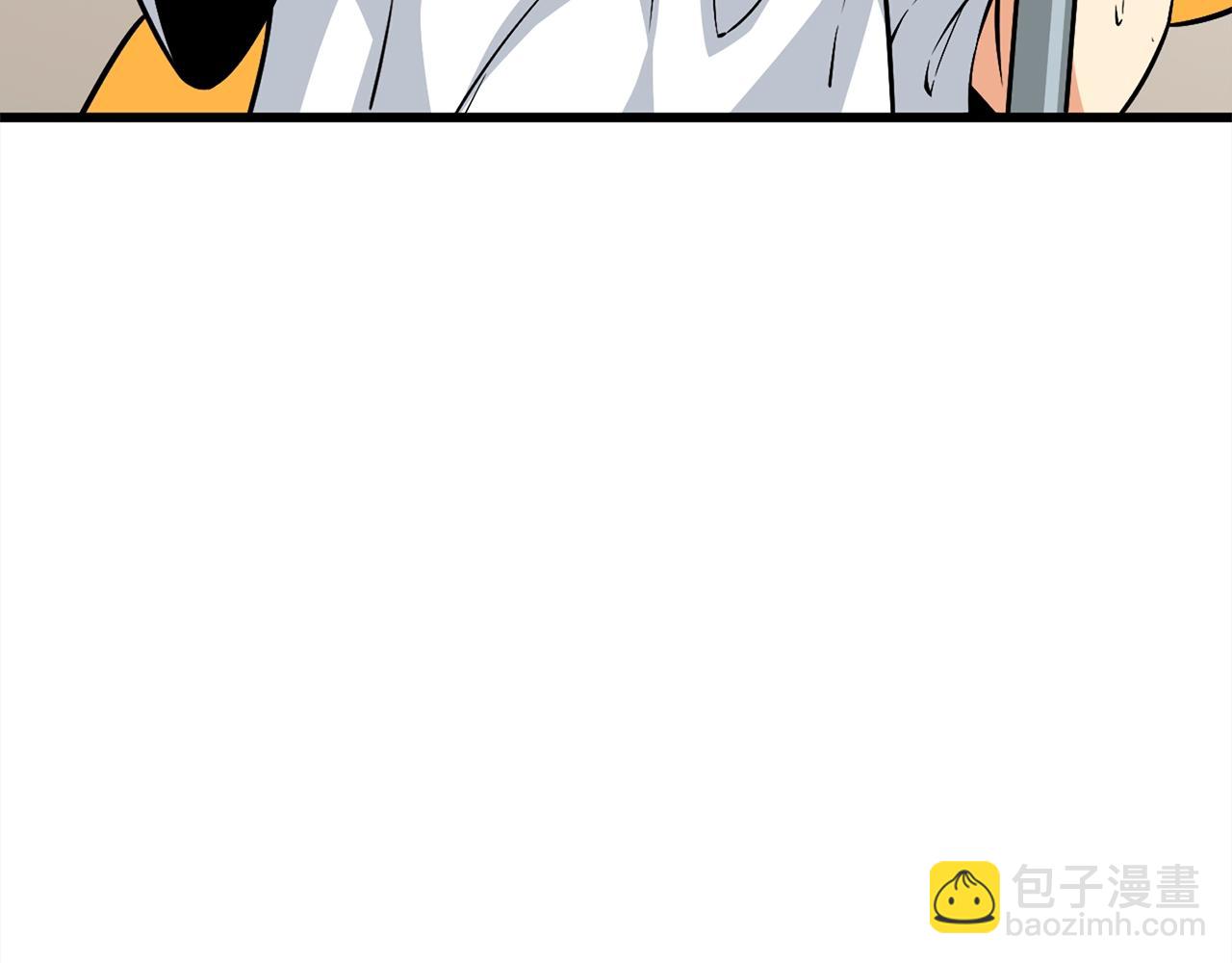 第1话 梦中之龙195