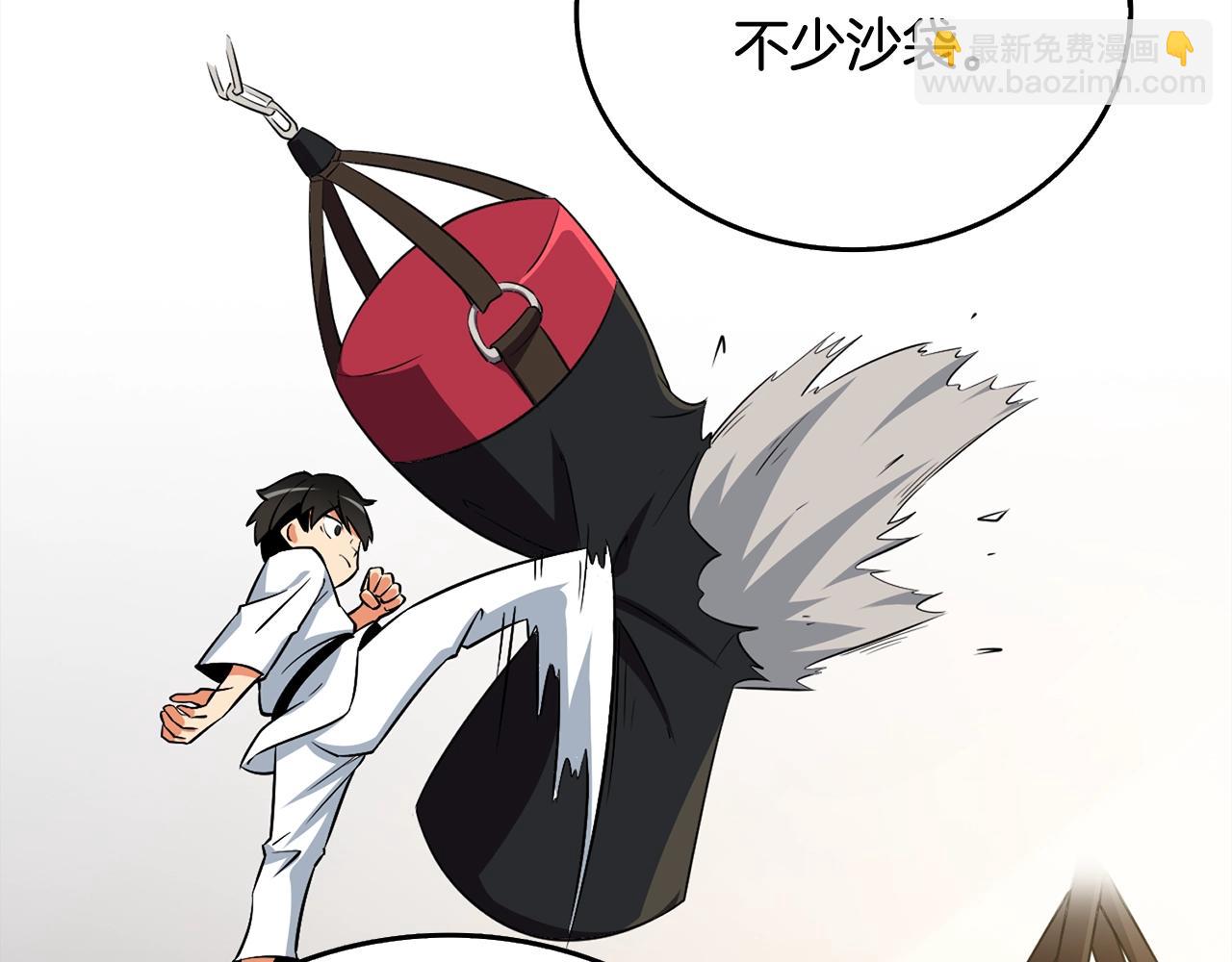 第1话 梦中之龙203