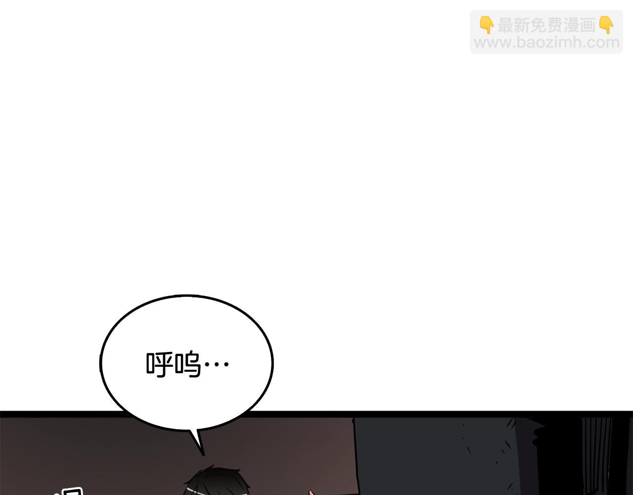 第1话 梦中之龙215