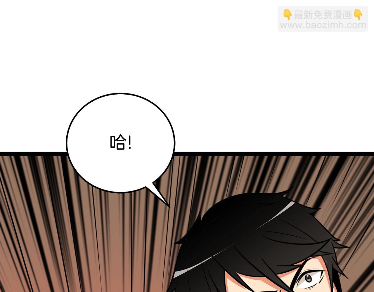 第1话 梦中之龙218