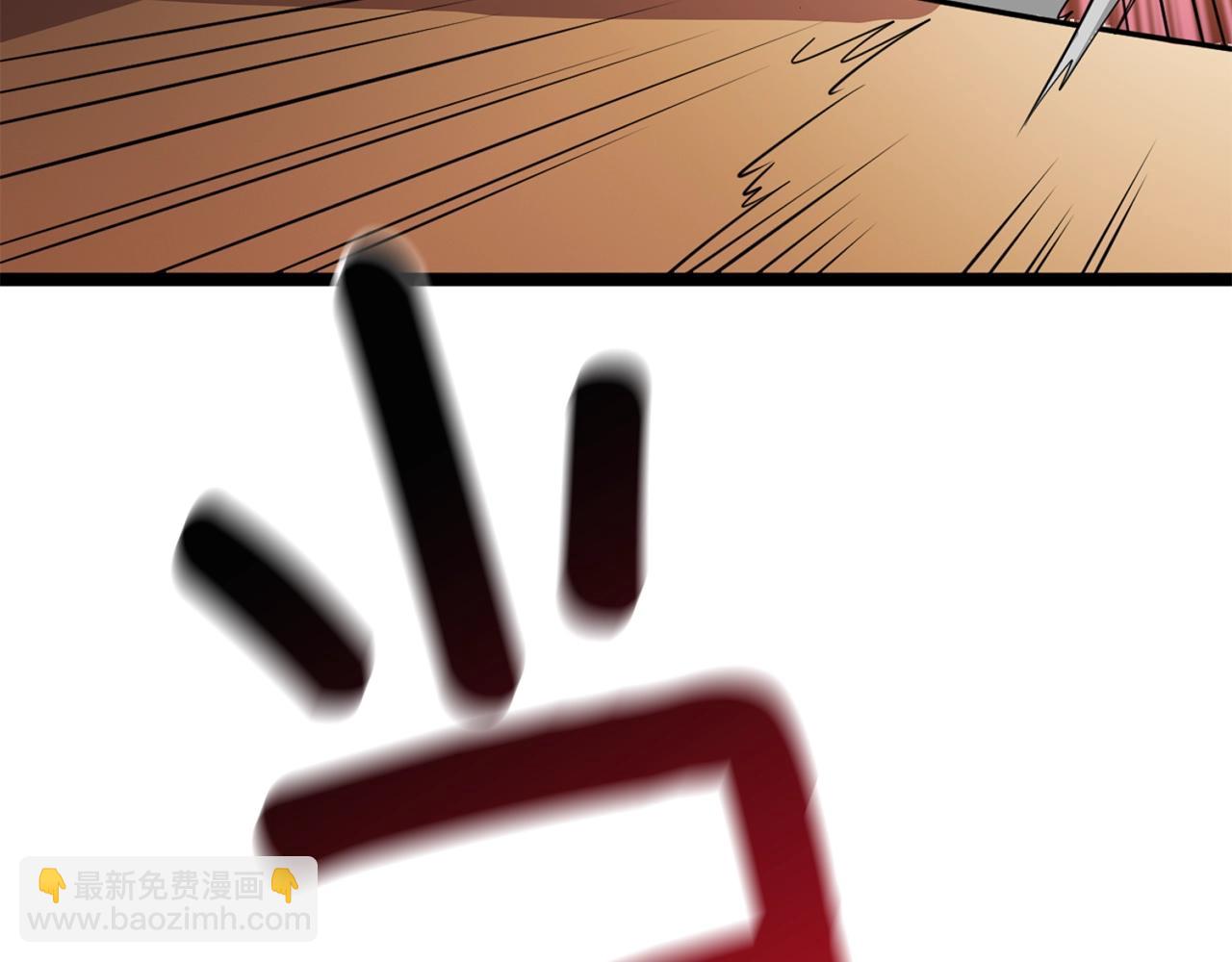 第1话 梦中之龙223