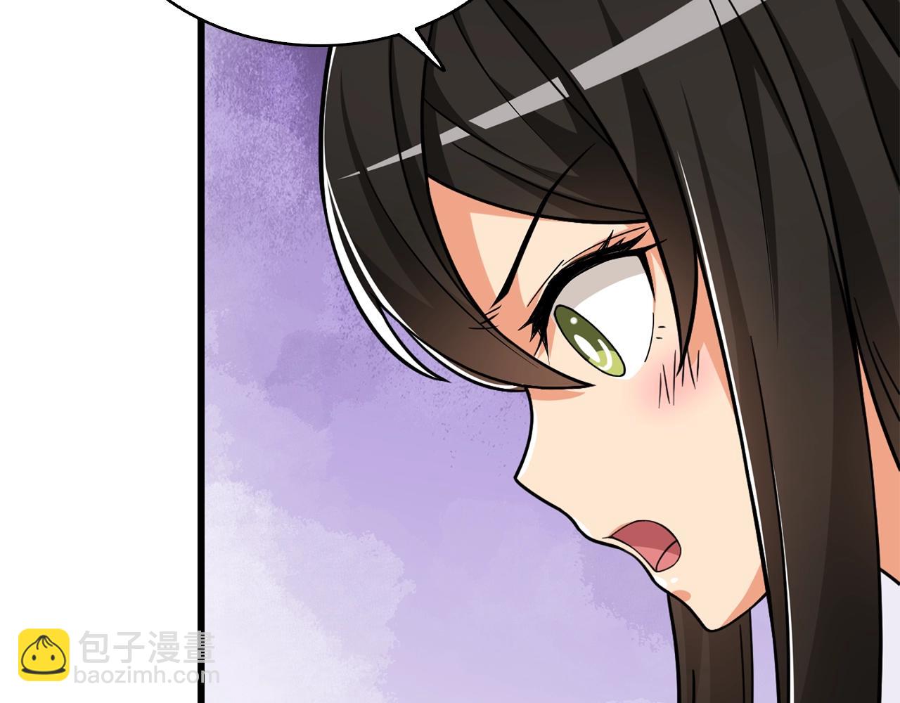 第1话 梦中之龙39