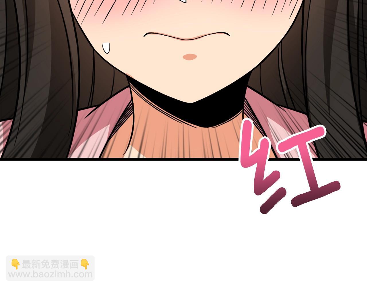 第1话 梦中之龙55