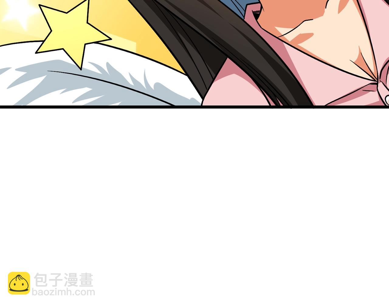 第1话 梦中之龙74