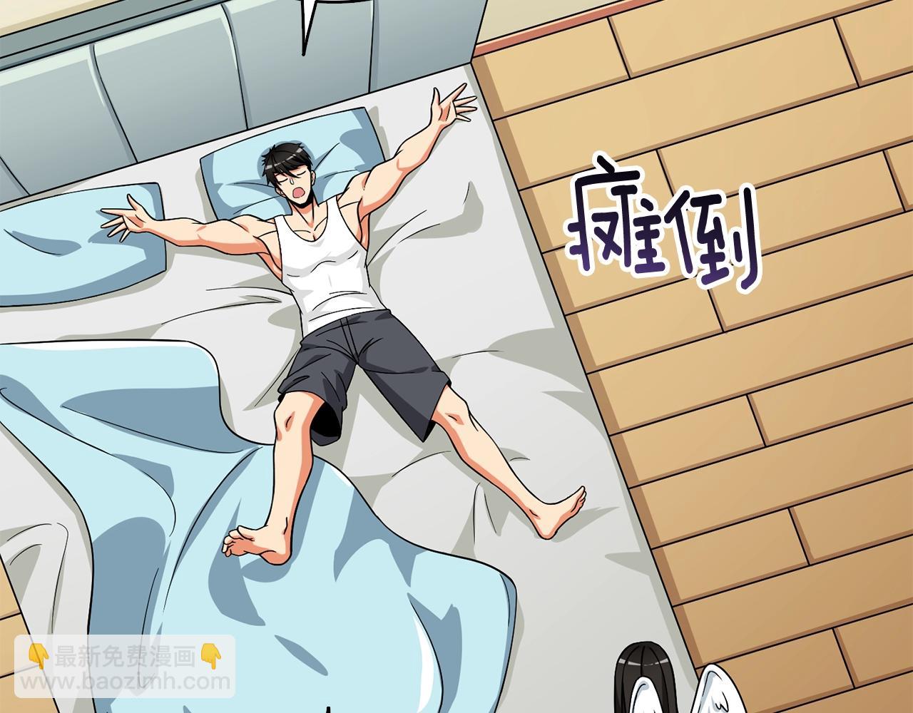 第1话 梦中之龙84