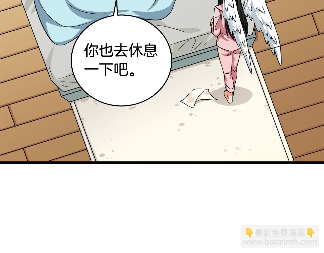 第1话 梦中之龙85