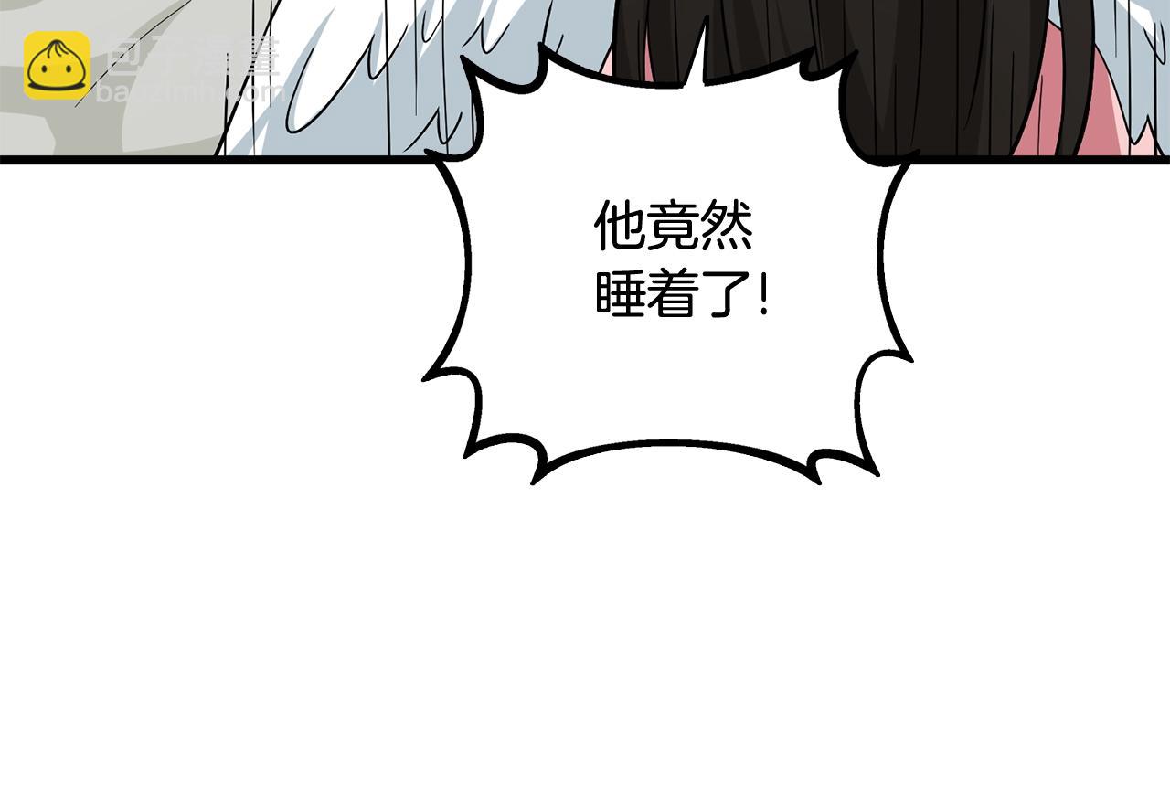第1话 梦中之龙91
