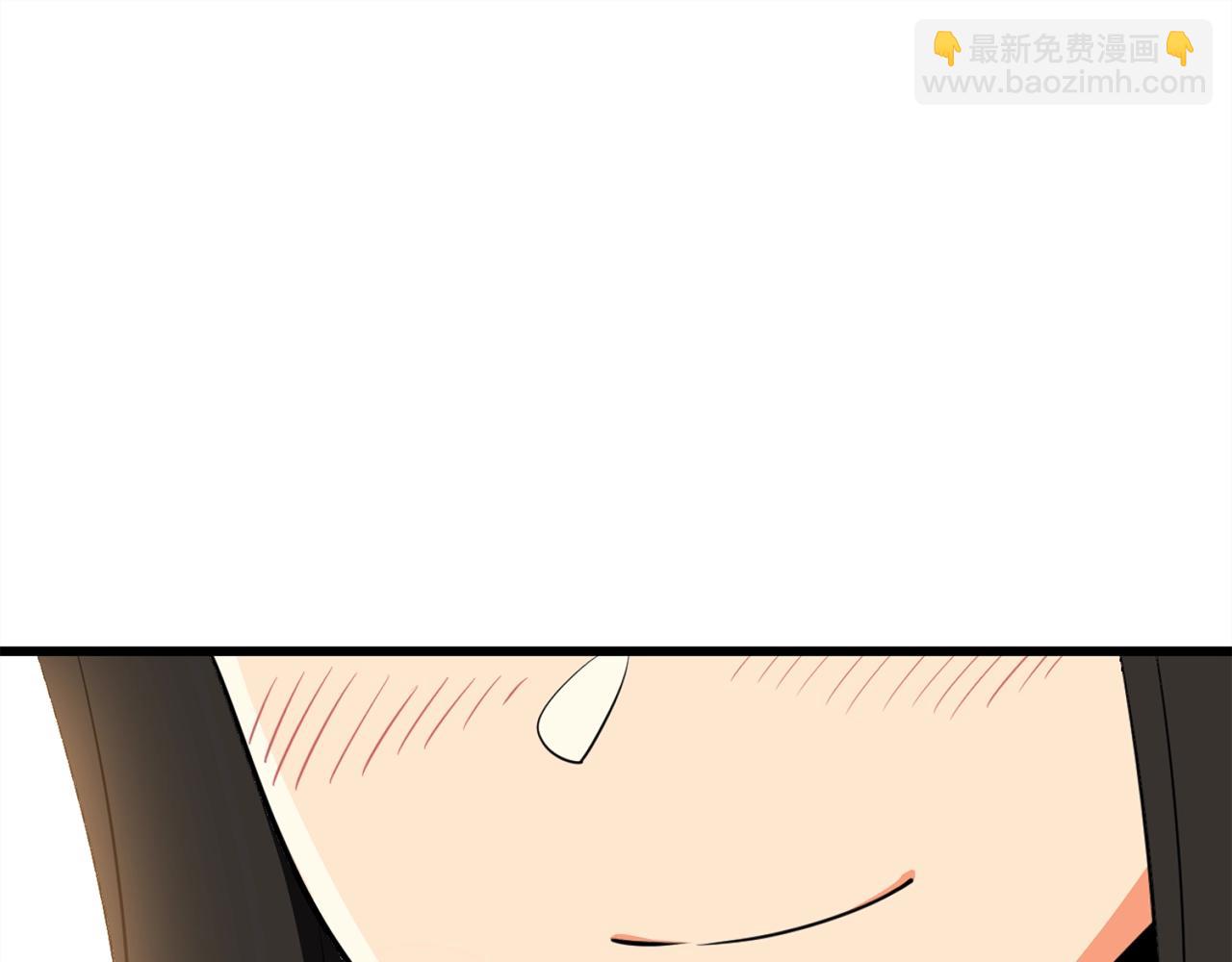 第1话 梦中之龙99