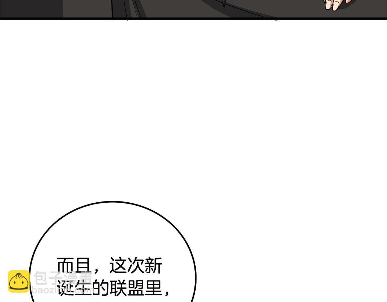 第2话 一人成军183