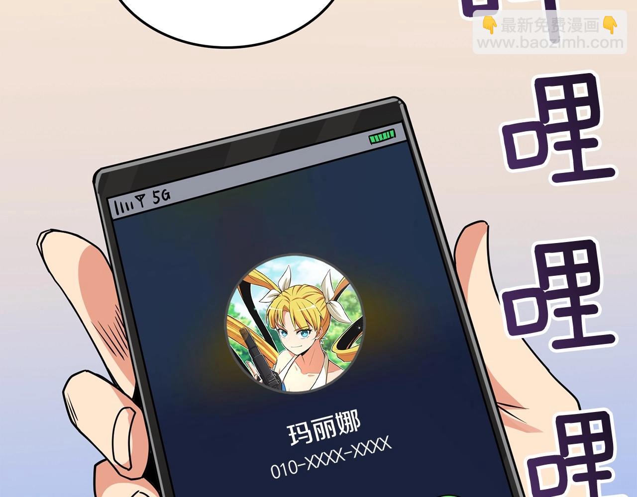 第2话 一人成军215
