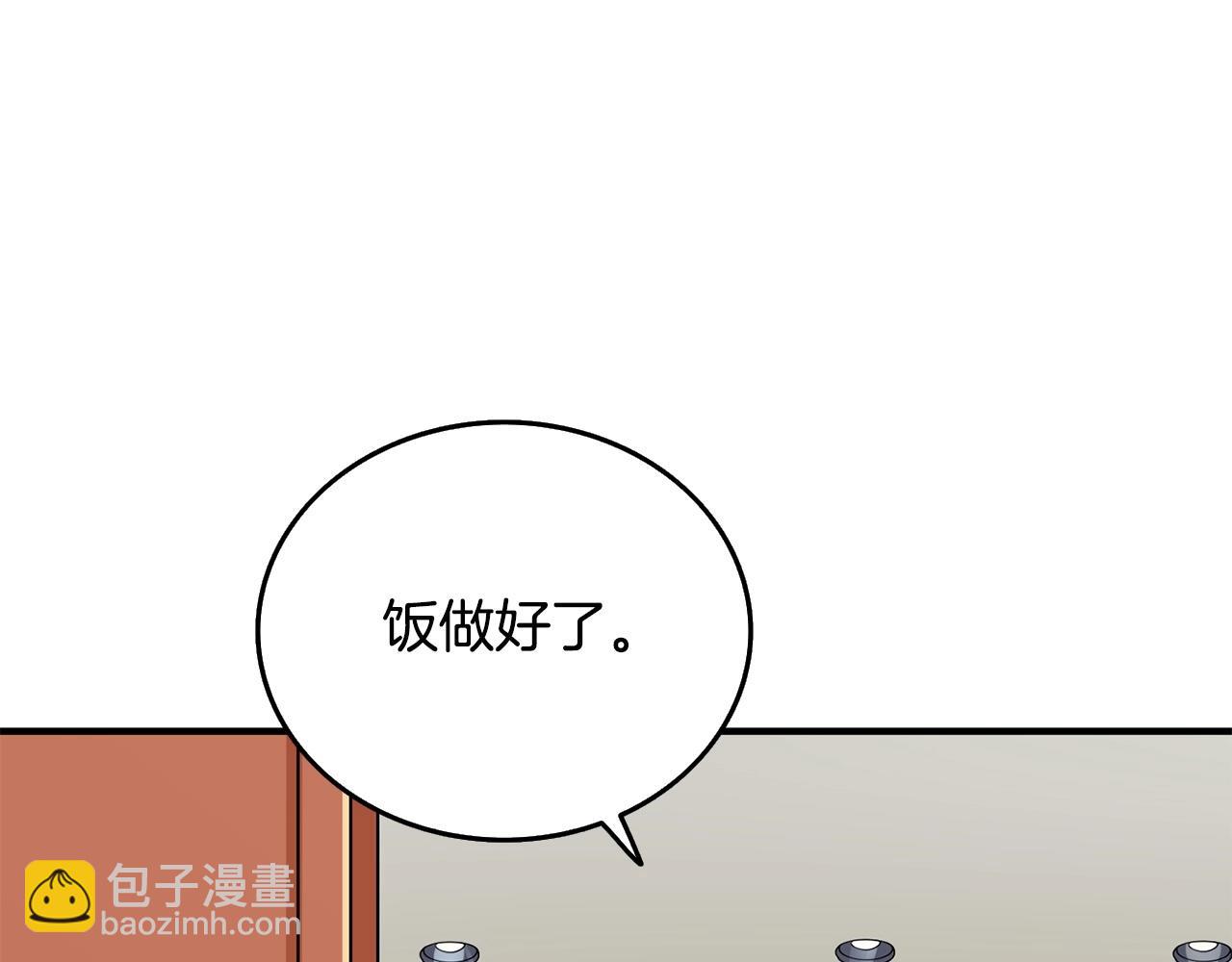 第2话 一人成军27