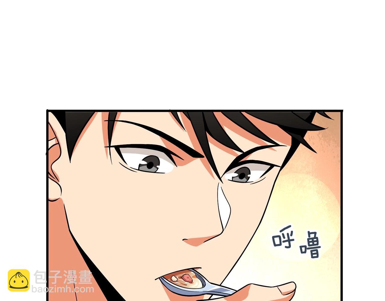 第2话 一人成军36