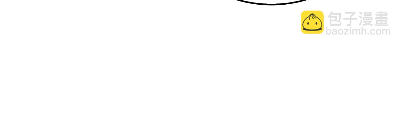 第3话 世界玩家大会124