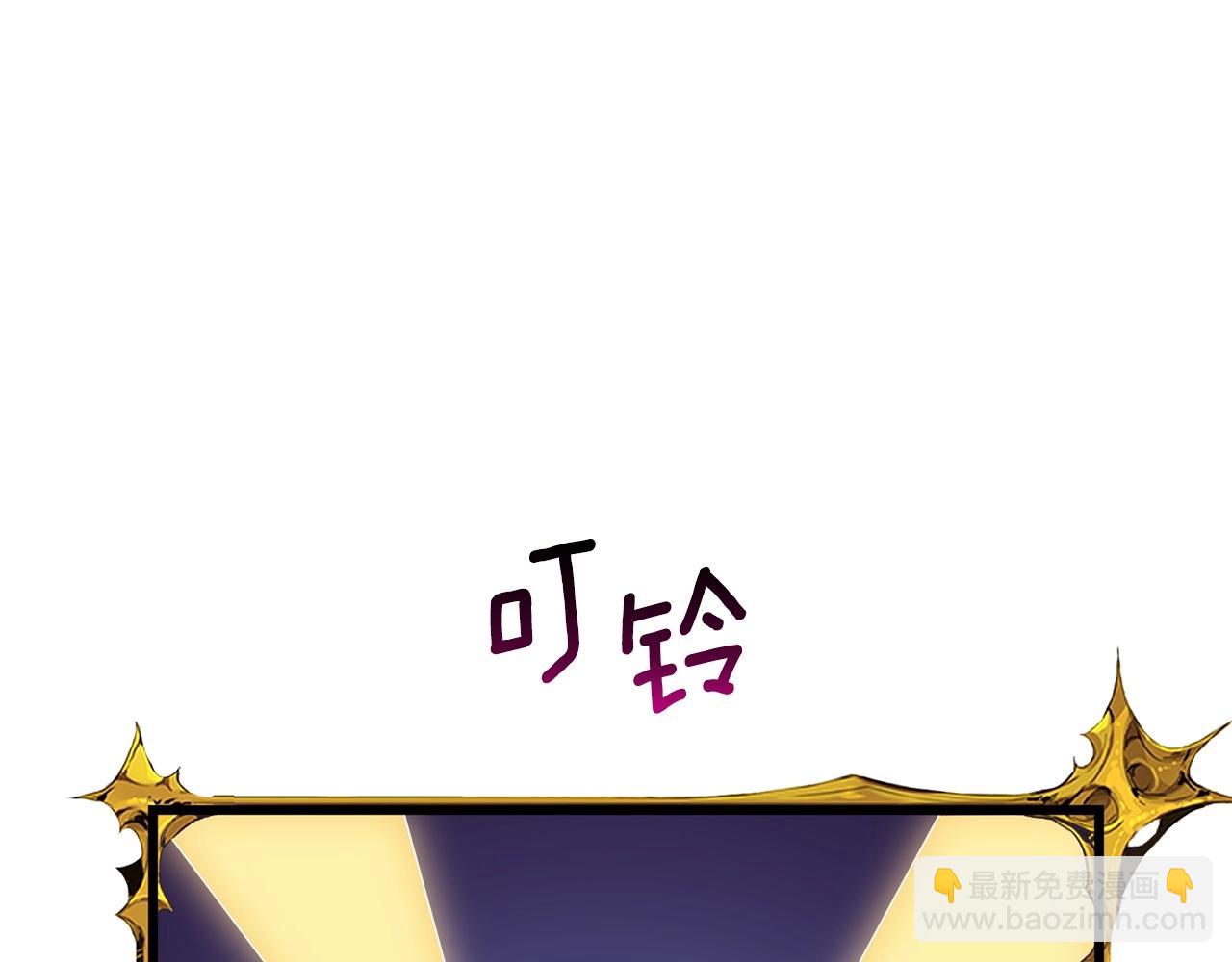第3话 世界玩家大会125