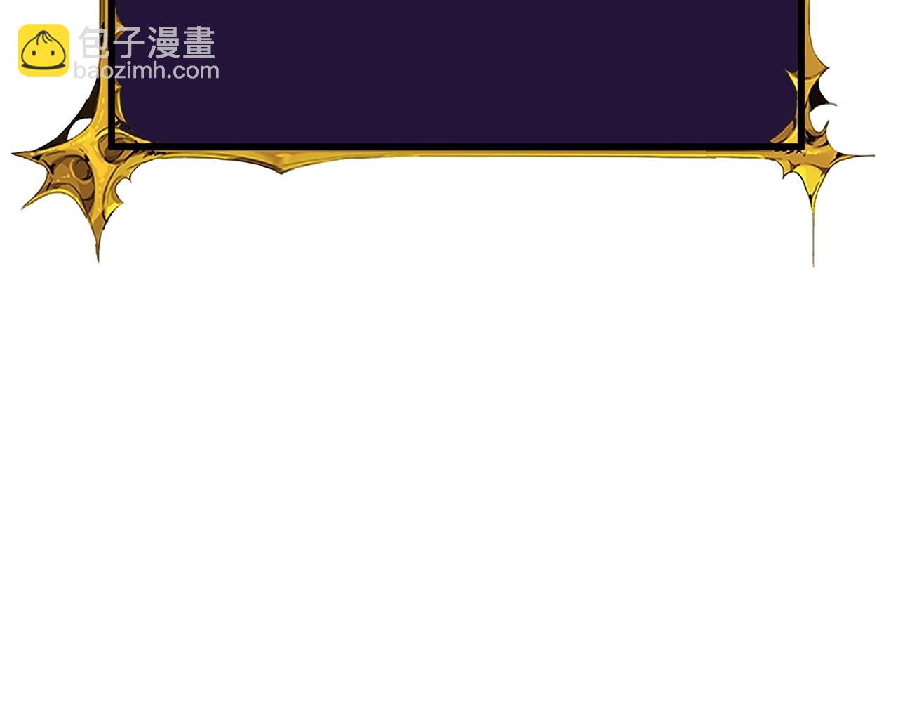 第3话 世界玩家大会131