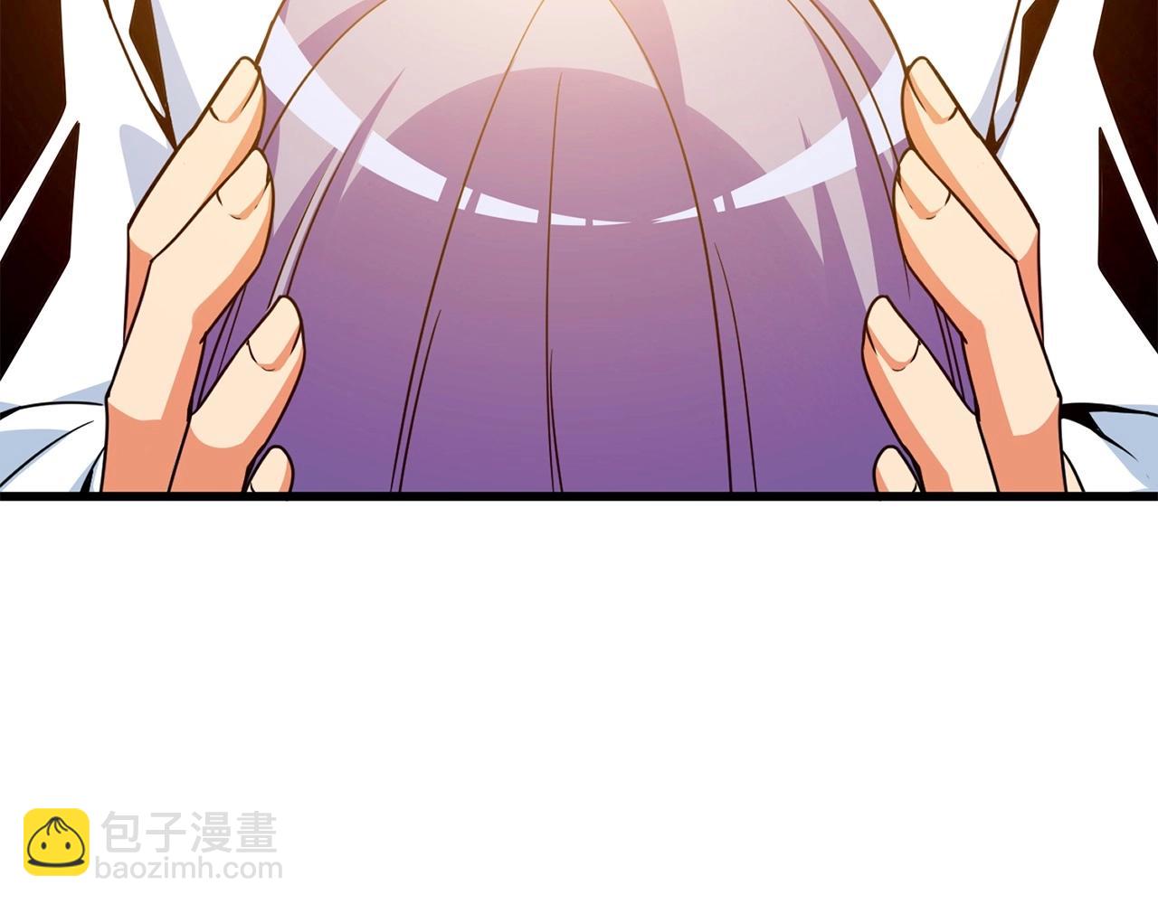第3话 世界玩家大会135