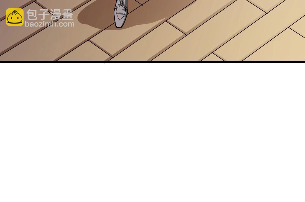 第3话 世界玩家大会145